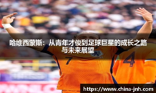 金年会官网