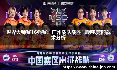 金年会官方网站