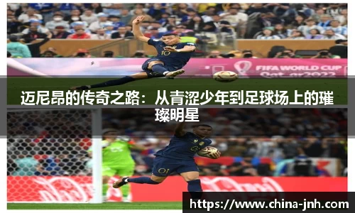 金年会平台
