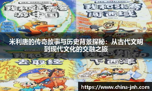 金年会平台