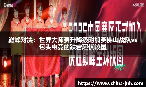 金年会官方网站