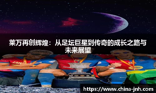 金年会官方网站