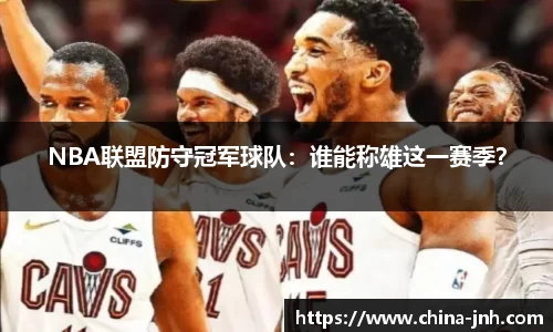 金年会官方网站