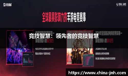 金年会官方网站