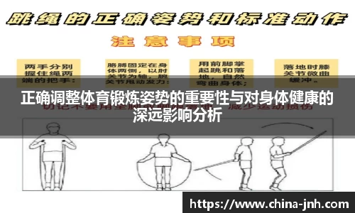 金年会平台