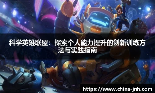 金年会平台