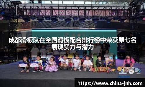 金年会