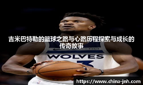 金年会官方网站