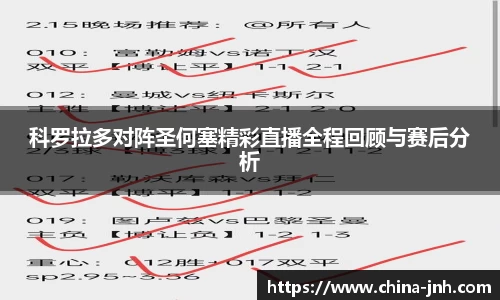 金年会官网